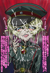 arm_behind_back belt blonde_hair blue_eyes bukkake canon_genderswap cum cum_in_mouth cum_on_clothes cum_on_hair facial female hair_between_eyes hat looking_at_viewer military military_uniform numahana short_hair solo tanya_degurechaff tongue tongue_out translation_request uniform youjo_senki