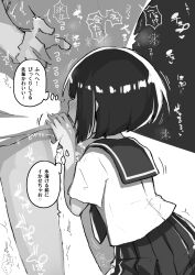 1boy absurdres black_skirt fellatio female fukutchi greyscale highres kouhai-chan_(fukutchi) monochrome oral original pleated_skirt school_uniform serafuku shirt short_hair short_sleeves skirt straight white_shirt