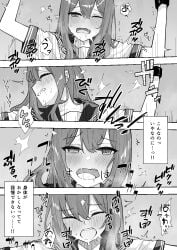 1girls 4_panel_comic ahe_gao blush bondage bound clenched_teeth drool drooling female female_only handcuffs moaning moaning_in_pleasure monochrome nanonanno open_mouth orgasm orgasm_face original original_character school_uniform spoken_heart translation_request