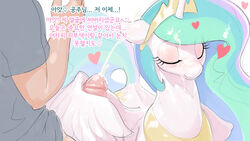 2016 alicorn bluedrg19 blush closed_eyes clothed clothing cum cum_in_hair cum_on_face duo equine erection faceless_male feathered_wings feathers female feral friendship_is_magic hair heart horn human human_on_feral interspecies korean_text long_hair male male_on_feral mammal multicolored_hair my_little_pony penis princess_celestia_(mlp) smile straight text wingjob wings zoophilia