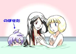 00s 3girls anabel_(pokemon) anabel_(pokemon_rse) bare_shoulders bath black_hair blonde_hair blush blushing breasts color dark_hair female female_focus female_only fortunia_(pokémon) frontier_brain game_freak greta_(pokemon) hair human human_only japanese_text large_breasts long_black_hair long_hair lucy_(pokemon) multiple_females multiple_girls naked nintendo nude nude_female onsen pale-skinned_female pale_skin partially_submerged pokemon pokemon_rse purple_hair red_highlights short_blonde_hair short_hair short_purple_hair shoulders source_request text translation_request trio water yuri