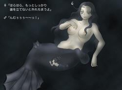 anglerfish breasts fish monster_girl sexual_dimorphism