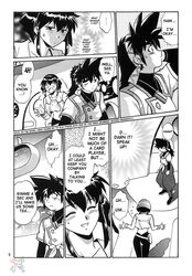 barnette_orangello clothing comic hibiki_tokai jura_basil_elden vandread