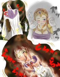 brown_hair like_like long_dress long_hair monster nintendo pointy_ears princess_zelda the_legend_of_zelda tiara twilight_princess vore zelda_(twilight_princess)