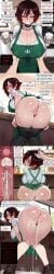 11_22 ^_^ ahe_gao ai_generated apron ass_shake barista bent_over big_breasts big_penis black_hair black_jeans black_pants cleavage coffee comic covered_nipples cum cum_drip cum_in_pussy cum_in_uterus cum_inside cum_on_ass cum_on_leg cum_on_legs cum_on_penis cum_overflow cum_pool deep_penetration dialogue drooling embarrassed excessive_cum fucked_silly grabbing_hair gradient_hair green_apron groping hair_grab half-closed_eyes huge_ass huge_breasts huge_cock huge_cock impregnation internal_cumshot knees_together_feet_apart large_breasts large_penis nervous_smile open_mouth ovum pants_down pants_pull pov pussy pussy_juice rape red_hair rolling_eyes rough_sex ruby_rose rwby saliva sex_from_behind short_hair speech_bubble sperm_cell t-shirt text thick_thighs tongue_out torogao veiny_penis white_shirt wide_hips