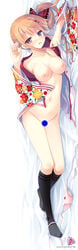 bottomless breasts censored dakimakura ikegami_akane nipples no_bra open_shirt pantsu panty_pull seifuku string_panties