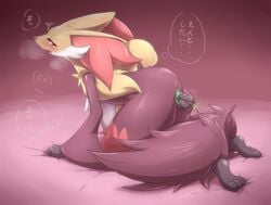 all_fours anthro ass blush breasts canine chest_tuft delphox dildo female food food_play fur improvised_sex_toy inner_ear_fluff japanese_text kajinchu kneeling looking_back looking_down mammal masturbation nintendo open_mouth panting penetration pokemon sex_toy solo text toying_self translation_request tuft vaginal_masturbation vaginal_penetration video_games