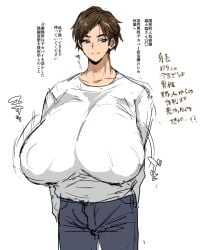 1boy big_breasts big_breasts big_breasts busty busty_boy huge_breasts huge_breasts male male_breasts male_only male_tits male_with_breasts solo solo_male