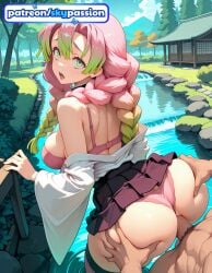 1boy 1girls 2026 ai_assisted ai_generated anime ass ass_grab big_ass boobs booty bra braid breasts bush bust cock demon_slayer dick doggy_style doggystyle doggystyle_position from_behind from_behind_position gradient_hair green_hair haori hetero hi_res high_quality high_resolution highres japanese_clothes kanroji_mitsuri kimetsu_no_yaiba long_hair looking_back love_making mitsuri_kanroji multicolored_hair off_shoulder onsen open_mouth outdoors panties patreon patreon_username penetration penis pink_hair pink_panties pleated_skirt pool prone_position sex sexual_intercourse sky skypassion solo_focus stable_diffusion tits underwear uniform water watermark