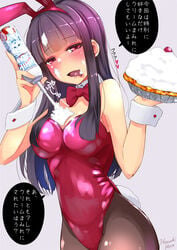 1girls 2018 blush bow_tie breasts bunny_ear bunnysuit cleavage clothing cuffs female food hair heart holding_object japanese_text leotard licking licking_lips long_hair looking_at_viewer messy narrowed_eyes original pictographics pie purple_eyes shampoodoll shiny simple_background solo solo_female speech_bubble tongue tongue_out whipped_cream