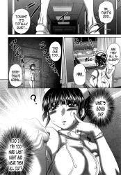 hentai hospital kaname_aomame kuroi manga nurse the_daily_life_of_nurse_kuroi youkoso_yosakura_byouin