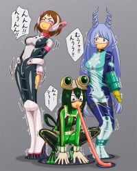 3girls bdsm_gear blush blushing_profusely bondage bondage_gear bound crying crying_with_eyes_closed crying_with_eyes_open female female_focus female_only frog_pose gag gagged headgear hero_outfit_(mha) human humanoid my_hero_academia nejire_hado objectification ochako_uraraka rubber rubber_bodysuit rubber_clothing rubber_suit submissive submissive_female tsuyu_asui