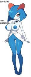 ai_generated blue_hair blue_nipples english_text everstone female full_body huge_breasts kirlia mature_female narrowed_eyes nipples orange_eyes shiny_kirlia shiny_pokemon solo standing text zorkpics