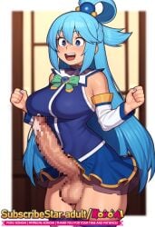 1futa 1girls ai_generated aqua_(konosuba) breasts buldge cowboy_shot cum_drip cumshot feet_out_of_frame futa_focus futa_only futanari futanari_masturbation huge_balls huge_breasts huge_butt huge_cock huge_testicles huge_thighs kono_subarashii_sekai_ni_shukufuku_wo! konoai legs legs_together long_hair penis penis_out precum presenting_penis side_view solo solo_female solo_focus solo_futa testicles vaginal_object_insertion