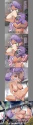 1boy 1girls 2024 2025 2d 9x2no18 after_sex ahe_gao alternate_body_type alternate_breast_size ambiguous_penetration anthro areola areolae balls bar_censor belly belly_inflation big_belly breasts brown_eyes censored child_bearing_hips compilation completely_nude completely_nude_female creatures_(company) cum cum_inside cum_on_lower_body cum_overflow curvaceous curvy curvy_body curvy_female curvy_figure dark-skinned_female dark_skin drowzee earrings ejaculation fellatio female female_focus femsub fingering fingering_self fingering_while_sucking_penis game_freak gen_1_pokemon generation_1_pokemon genitals glistening glistening_body grabbing grabbing_from_behind hair_ornament handjob height_difference hi_res high_resolution highres hourglass_figure human hypno hypnosis hypnosis_sex hypnotized_sex impregnation indoors inflated_belly inflation interspecies japanese_text jewelry large_breasts larger_female livestream male male/female male_pokemon/female_human maledom masturbating masturbating_during_fellatio masturbation medium_hair mind_control monster multiple_boys multiple_males multiple_positions narrow_waist nintendo nipples no_panties nude nude_female oral oral_sex orgasm orgasm_face penis pokémon_(species) pokemon pokemon_(species) pokemon_on_female pokemon_sv pokephilia public public_indecency public_nudity public_sex puffy_areola puffy_areolae puffy_nipples purple_body purple_hair purple_skin rape raped raped_by_monster rolled_back_eyes rolling_eyes saliva sex sex_from_behind shiny_skin shorter_male size_difference slim_waist small_dom_big_sub smaller_male spread_legs squatting standing standing_sex straight submissive submissive_female sweat sweatdrop sweating taller_female testicles text thick_thighs thighs translated translation_check tulip_(pokemon) twitching veiny_penis wide_hips