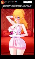 Bed Rule 34 Image