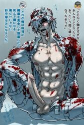 2boys abs arm_on_knee ass_visible_through_thighs balls bara biceps big_areola big_breasts big_penis black_eyes blood blood_on_chest blood_on_clothing blood_on_face blood_on_hair blood_on_neck blood_on_stomach blood_stain bloody bloody_clothes blush cap censored censored_penis collarbone coveralls dark_circles dizzy_eyes duo elbow_on_knee erect_nipples erection foreskin_folds gay gloves gokko hataraku_saibou hi_res huge_cock imminent_orgasm invisible_partner killer_t_cell long_penis male male/male male_breasts male_only manly mature_male mosaic_censoring muscles muscular muscular_male navel no_body_hair one_eye_covered open_clothes oppai pale-skinned_male pale_skin pecs precum precum_drip short_hair simple_background sitting six_pack skinny small_balls spread_legs sweat sweatdrop text tough_guy veiny_penis very_high_resolution very_long_penis white_blood_cell_(hataraku_saibou) white_clothing white_hair