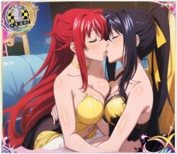 2females 2girls 2women ai_generated akeno_himejima girl_on_girl high_school_dxd lesbian_couple lesbian_kiss lesbian_sex rias_gremory yuri yuri yuri