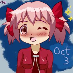 Anniversary Rule 34 Image