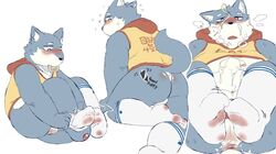 5 Fingers Rule 34 Image