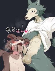 juno (beastars) from beastars