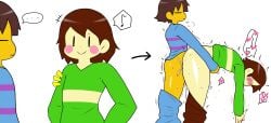 1boy 1girls ass blush bodily_fluids brown_hair chara charisk enigi09 female frisk from_behind heart heart_emote male toby_fox undertale undertale_(series) yellow_skin