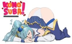 2d 2d_(artwork) 2d_artwork aqua_(konosuba) ass ass_focus ass_up blue_hair kono_subarashii_sekai_ni_shukufuku_wo! konosuba konosuba:_god's_blessing_on_this_wonderful_world! laying leftovers ponytail sketch sketchy skirt skirt_down