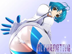 ass female looking_at_viewer muv-luv muv-luv_altered_fable muv-luv_alternative pose yoroi_mikoto