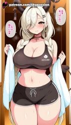 1girls 2025 ai_assisted ai_generated anime artist_name azur_lane big_breasts big_breasts big_breasts big_chest black_shorts blush braid breast breasts breasts breasts bust busty chest choker cleavage curvy english_text female fur_trim hair_ornament hair_over_one_eye hi_res high_quality high_resolution highres holding holding_towel horns jewelry large_breasts long_hair navel owari_(azur_lane) patreon patreon_username plump short_shorts shorts sitting skypassion solo speech_bubble sports_bra stable_diffusion sweat tail thick_thighs thighhighs thighs towel twin_braids very_long_hair watermark wide_hips