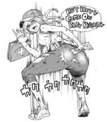 meg thomas from dbd