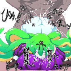 2boys ass ass_grab blowjob boobjob bottomless bottomless_female breasts clothed_female clothed_female_nude_male clothed_sex completely_nude_male cthulhu_(necronomico_no_cosmic_horror_show) cum cum_in_mouth cum_inside cum_on_body cum_on_breasts cum_on_upper_body dark-skinned_male dark_skin dialogue ejaculation ejaculation_between_breasts ejaculation_while_penetrated fellatio female female grabbing_another's_ass grabbing_ass grabbing_from_behind green_hair huge_breasts interracial japanese_text lying male male/female mmf_threesome monster_girl necronomico_no_cosmic_horror_show nude nude_male oral oral_sex paizuri pov pt sex sex_from_behind simple_background text threesome titjob top-down_bottom-up white_background