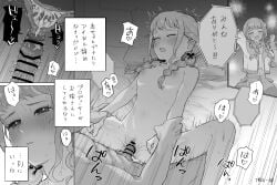 1boy bar_censor blush braid breasts censored cervix commentary completely_nude cross_section cum cum_in_pussy ejaculation female fujita_kotone gakuen_idolmaster greyscale heart highres holding_another's_wrist ichiromi idolmaster internal_cumshot juxtaposition missionary moaning monochrome nipples nude penis performance_juxtaposition pussy sex small_breasts sound_effects speech_bubble spoken_heart spread_legs straight sweat translation_request twin_braids uterus vaginal_penetration