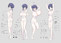scaramouche (genshin impact) from genshin impact