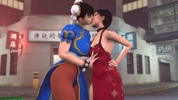 2girls 3d ada_wong ada_wong_(adriana) alternate_version_available black_hair blue_dress bob_cut bracelet breasts bun_cover capcom china_dress chinese_clothes choker chun-li city cleavage crossover double_bun dress earrings eyeshadow female female_focus female_only french_kiss hair hair_bun hand_on_waist jewelry kissing lazer81095 lesbian lesbian_kiss lipstick makeup more_at_source multiple_females multiple_girls multiple_sources outdoors pantyhose pelvic_curtain puffy_short_sleeves puffy_sleeves red_dress resident_evil resident_evil_2 resident_evil_2_remake resident_evil_4 resident_evil_4_remake ribbon sash short_hair short_sleeves side_slit source_filmmaker spiked_bracelet spikes street_fighter street_fighter_6 tagme thick_thighs thighs toned unitard yuri