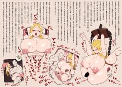 Booru post from rule34.xxx