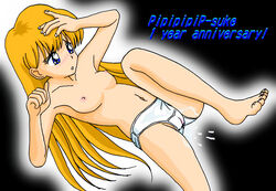 1990s 1998 20th_century akazukin_chacha barefoot magical_princess nipples open_eyes panties pipipipip-suke