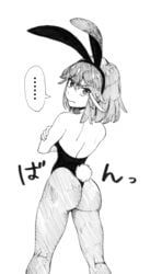 1girls black_and_white bunny_ears bunny_tail bunnysuit hourglass_figure kill_la_kill matoi_ryuuko o-nashi_neko senketsu tagme