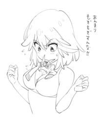 female kill_la_kill matoi_ryuuko o-nashi_neko senketsu translation_request