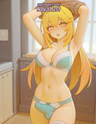 shokuhou misaki from patreon by novalust