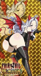 mirajane strauss from fairy tail by artist request