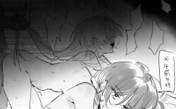 scaramouche (genshin impact) from genshin impact by auauun
