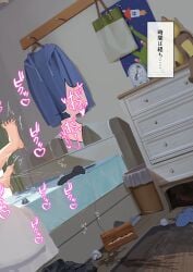 absurdres analog_clock barefoot bed bedroom chest_of_drawers clock dialogue_box dildo female female_ejaculation female_masturbation highres indoors lemontyoisy_r18 masturbation motion_lines on_bed original out_of_frame petite pussy pussy_juice pussy_juice_puddle sex_toy solo sound_effects speech_bubble timestamp tissue_box translation_request used_tissue wet_spot