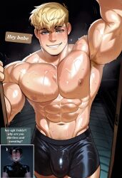 billy kaplan from marvel