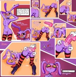 jax from glitch productions by hornyfudge