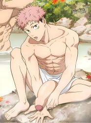 ambiguous character from jujutsu kaisen by strawmoka san