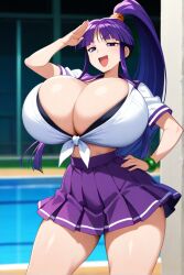 Eiken Rule 34 Image