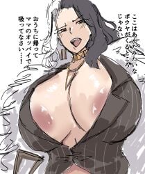 rosanna (nikke) from goddess of victory: nikke by sosakukanri