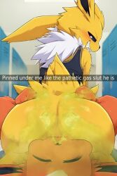 flareon from snapchat