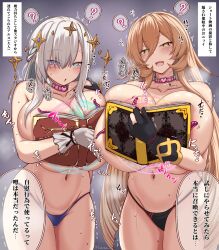 ars almal from nijisanji by fatetan