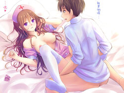 1boy 1girls bed_sheet breasts brown_hair condom_wrapper female hat lace lace-trimmed_thighhighs light_smile long_hair lying male medical missionary nipples nurse nurse_cap off_shoulder on_back open_clothes open_shirt original pillow purple_eyes sex stockings straight suikakitsu_shiro sweat thighhighs